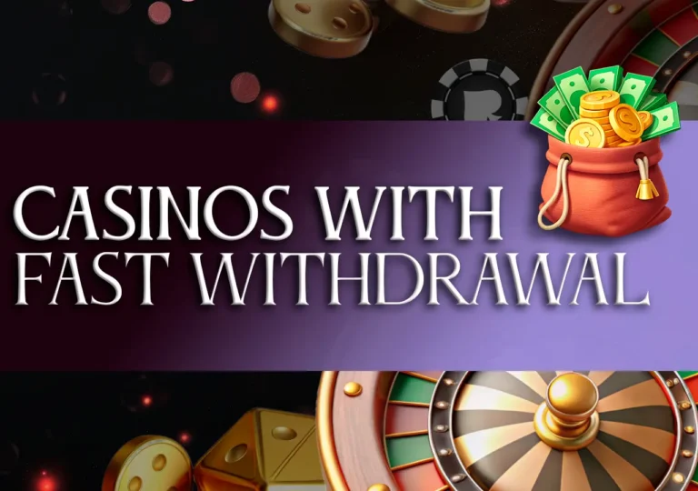 Non GamStop Casinos with Quick Withdrawals: Fast, Secure, and Convenient Gaming
